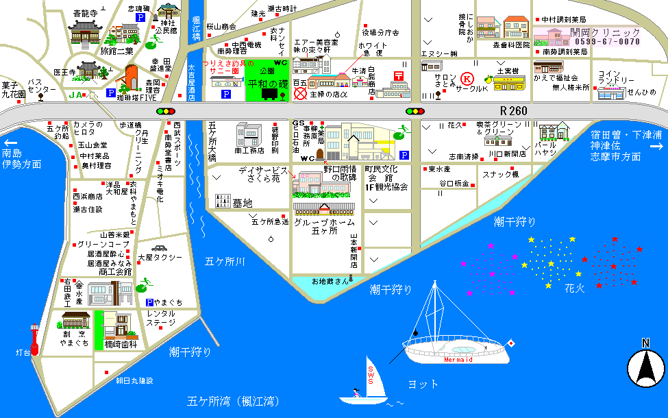 クリニック周辺地図
